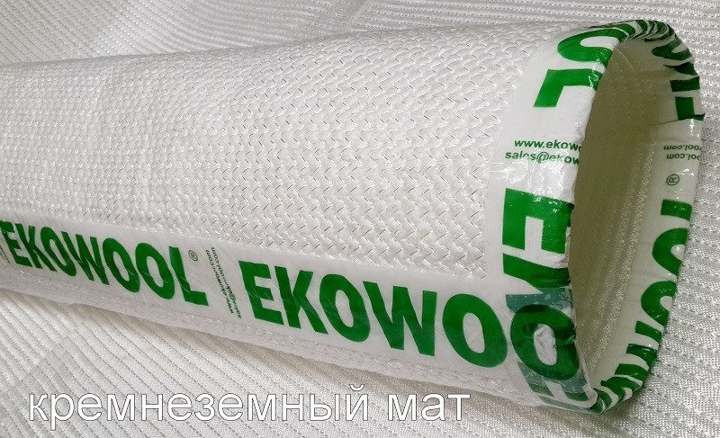 Кремнеземный мат ЭКОВУЛ С-6мм (прошитый кремнеземной нитью)