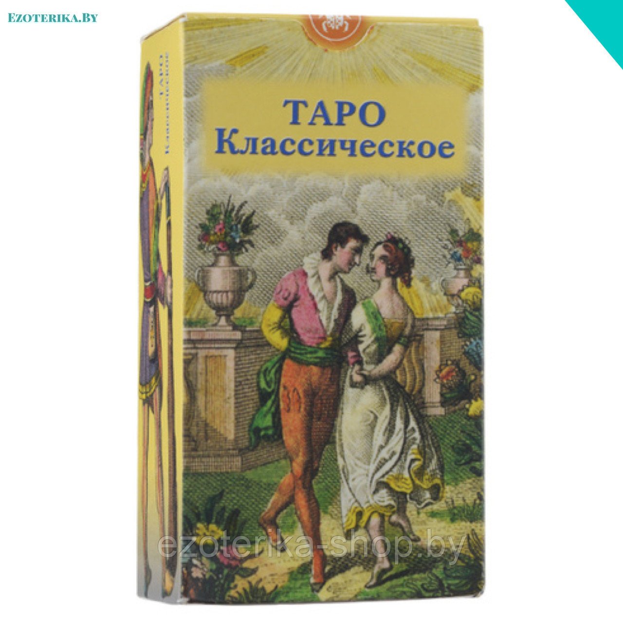 Карты Таро Купить Воронеж Магазин