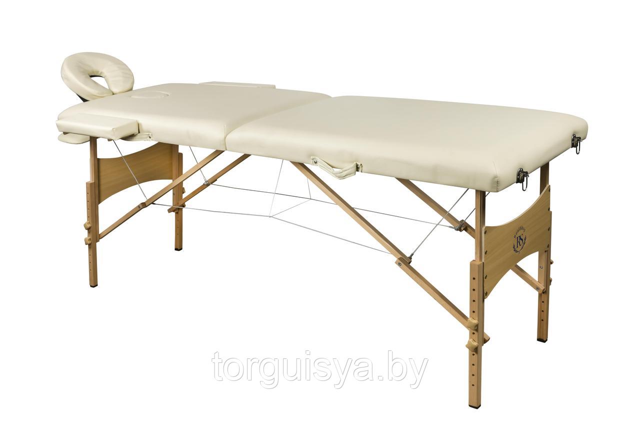 Складной 2-х секционный деревянный массажный стол BodyFit, кремовый 60 см - фото 1 - id-p135674514