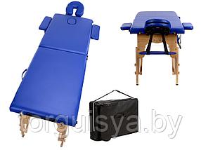 Складной 2-х секционный деревянный массажный стол BodyFit, синий 70 см
