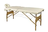 Складной 2-х секционный деревянный массажный стол BodyFit, кремовый 70 см