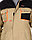 Куртка "СИРИУС-МАНХЕТТЕН" песочный с оранж. и черным тк. стрейч пл. 250г/кв.м, фото 5