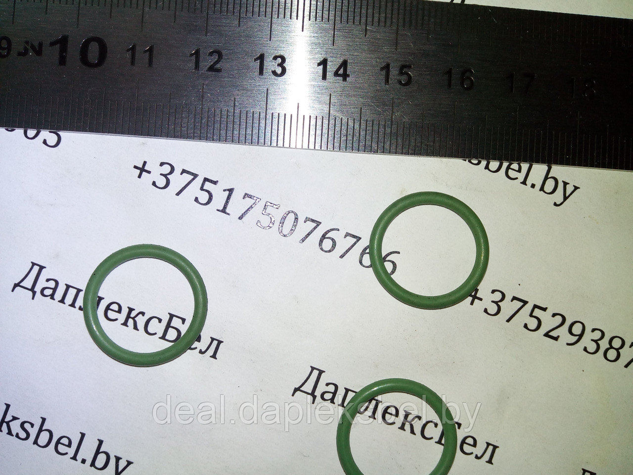Кольцо 37.1111942-02) зеленое (плунжерная пара 771, 771-10)