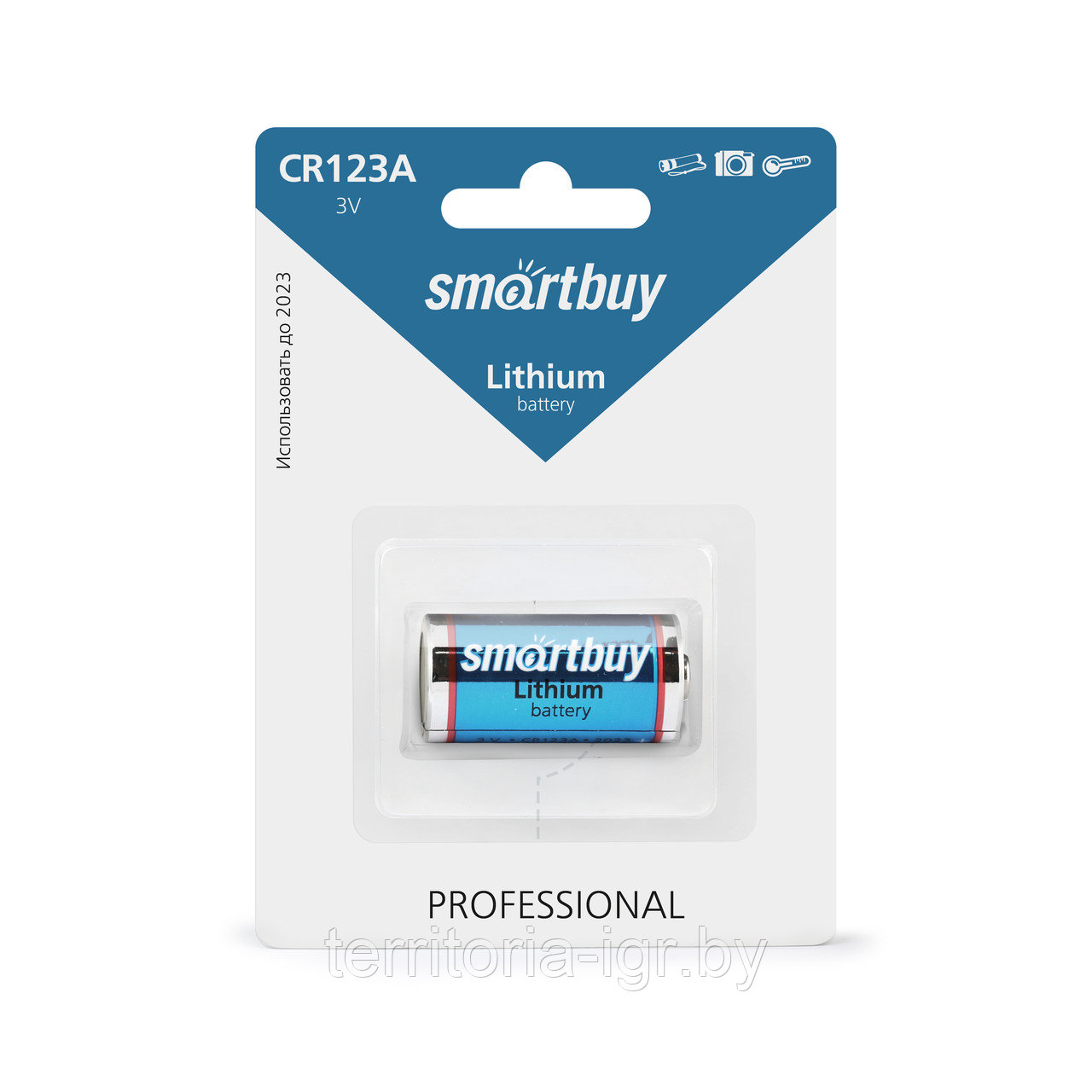 Батарейка Lithium CR123A/1B Smartbuy - фото 1 - id-p135677116
