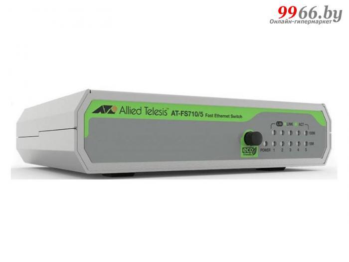 Коммутатор Allied Telesis AT-FS710/5