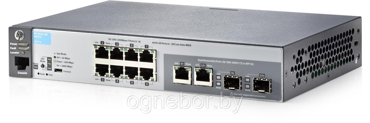 HP 2530-8G (J9777A) Коммутатор управляемый 2 уровня