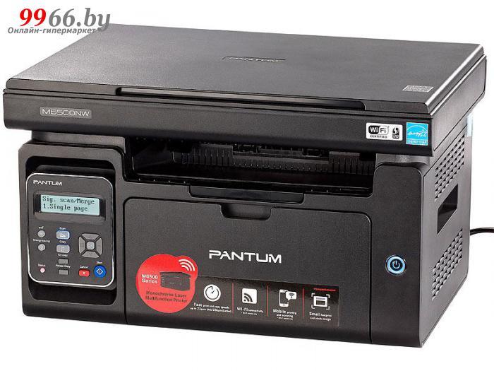 МФУ лазерное монохромное Pantum M6500W принтер сканер копир - фото 1 - id-p135631519