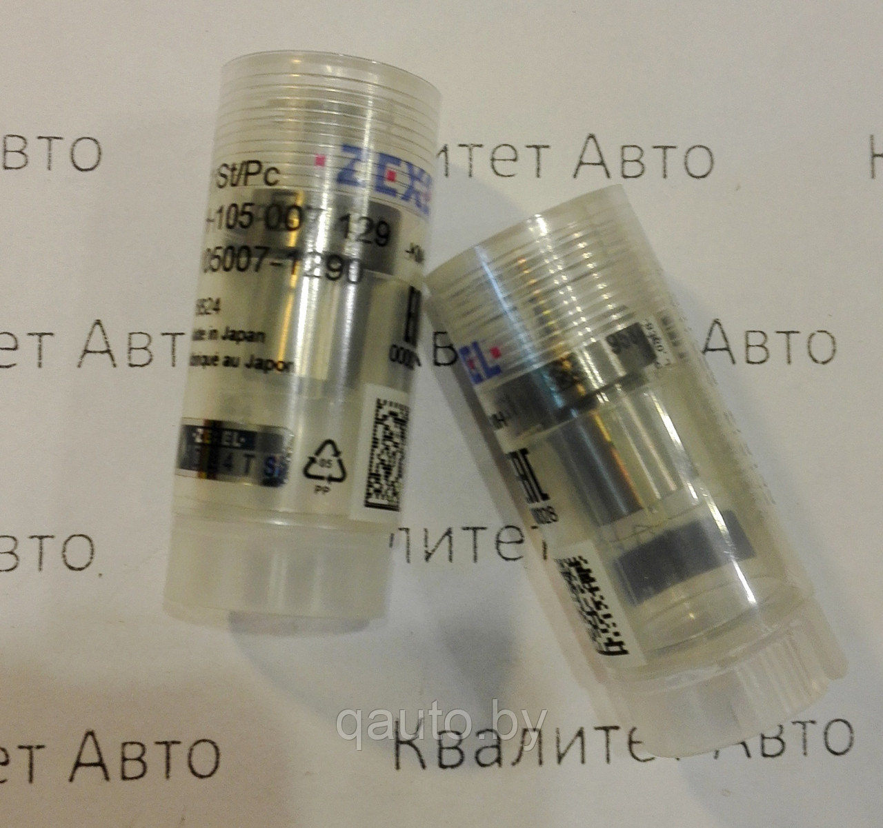 Распылитель форсунки Zexel MITSUBISHI 2.5TD,2.8TD H105007129 9432610294 105007-1290 NP-DN10PDN129