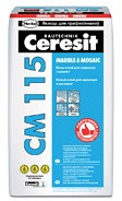 Растворная сухая облицовочная смесь Ceresit СМ 115 (для мрамора и мозаики), белая, 25 кг.