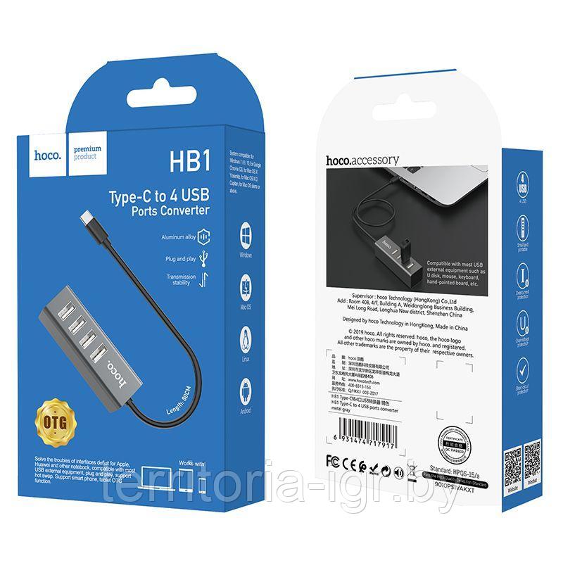 Разветвитель Type-C - Hub 4 порта USB-A - USB 2.0 HB1 графитовый Hoco - фото 1 - id-p135710895