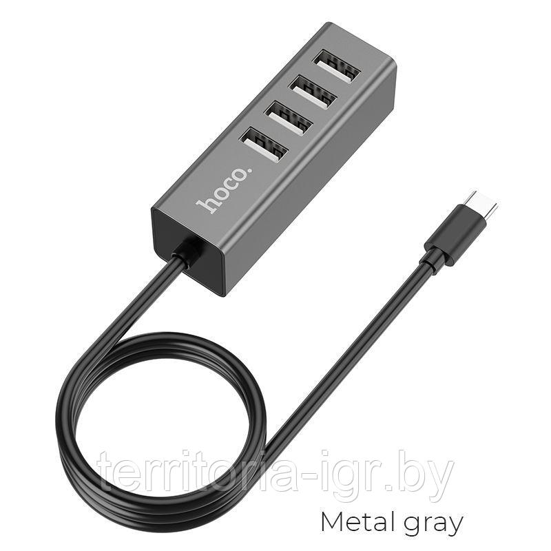 Разветвитель Type-C - Hub 4 порта USB-A - USB 2.0 HB1 графитовый Hoco - фото 2 - id-p135710895