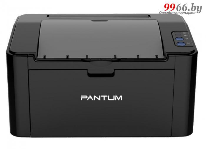 Принтер лазерный монохромный Pantum P2500W