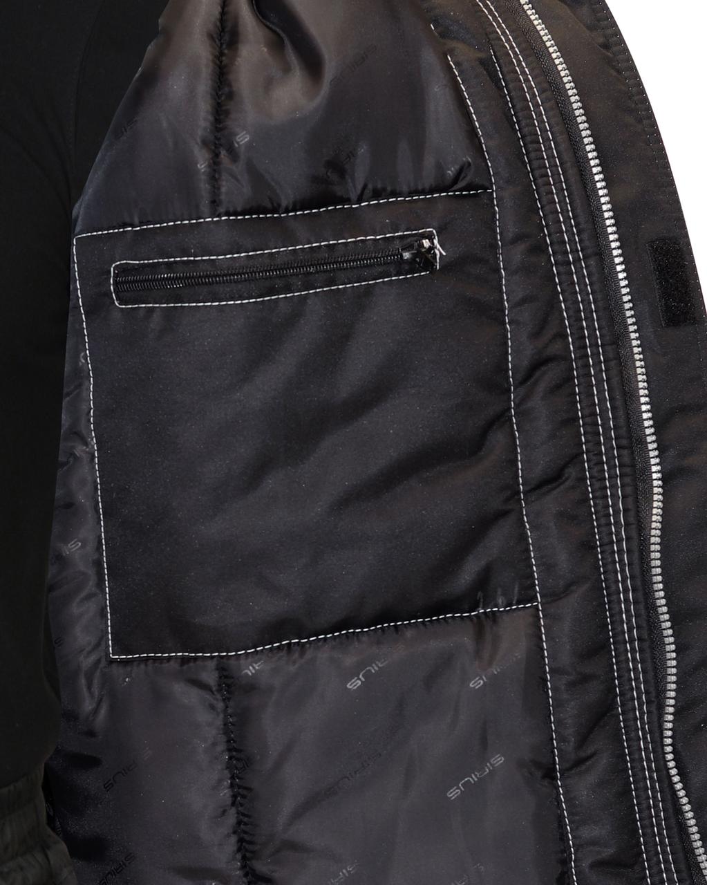 Куртка СИРИУС-АЛЕКС черная с голубой отделкой - фото 3 - id-p135662079