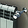 Радиатор Royal Thermo BiLiner 500 /Silver Satin - 6 секц., фото 5