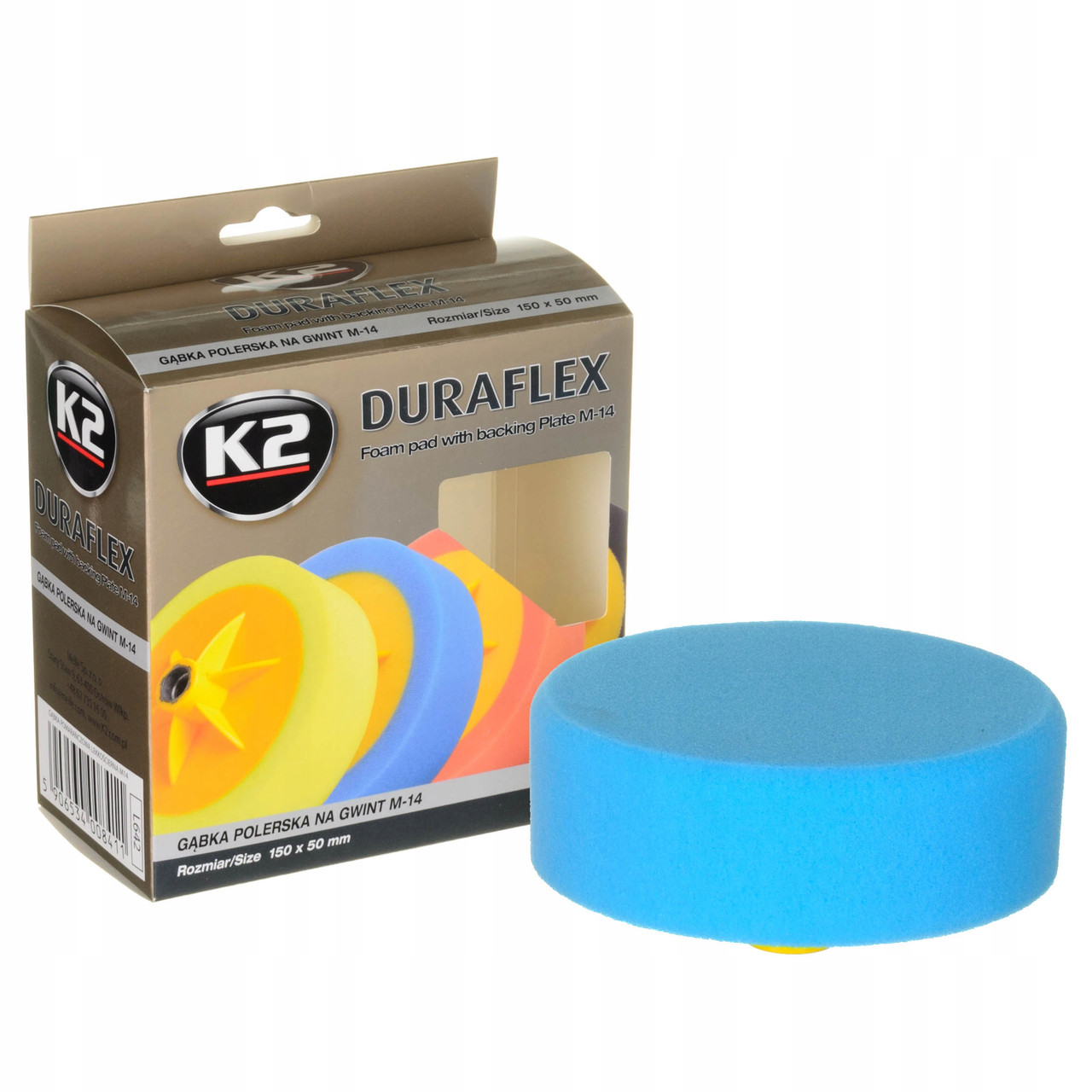 DURAFLEX HARD - Полировальный круг, жесткий | K2 | голубой 150мм  (ID#135067933), цена: 56.50 руб., купить на Deal.by