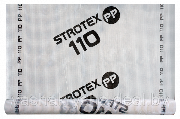 Гидроизоляционная плёнка Strotex 110 PP - фото 2 - id-p10052337