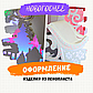Новогодний декор из пенопласта (изделие из пенопласта), фото 3