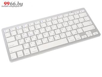 Беспроводная клавиатура Palmexx Bluetooth Apple Style PX/KBD-BT-APST белая