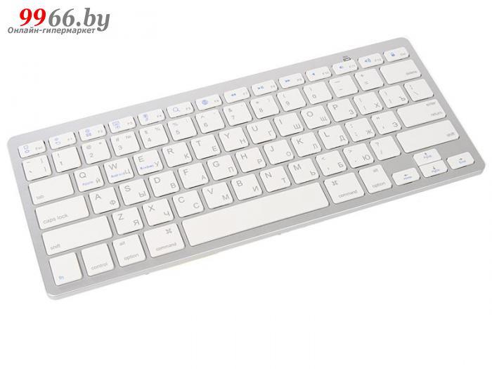 Беспроводная клавиатура Palmexx Bluetooth Apple Style PX/KBD-BT-APST белая - фото 1 - id-p135533779