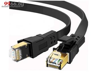 Сетевой кабель компьютерный KS-is U/FTP Cat.8 RJ45 2.0m KS-411-2 utp 5e Lan