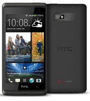 HTC Desire 600 Dual sim