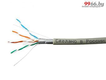 Сетевой кабель SkyNet Premium FTP cat.5e 100m Box Grey CSP-FTP-4-CU/100