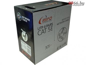 Сетевой кабель Ripo UTP4 cat.5e 24AWG Cu 001-112012/010310