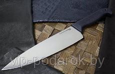 Кухонный нож Chef's Knife 10" CS_20VCBZ