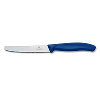 Нож кухонный Victorinox 6.7832