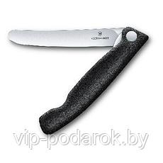 Нож складной кухонный Victorinox 6.7803.FB