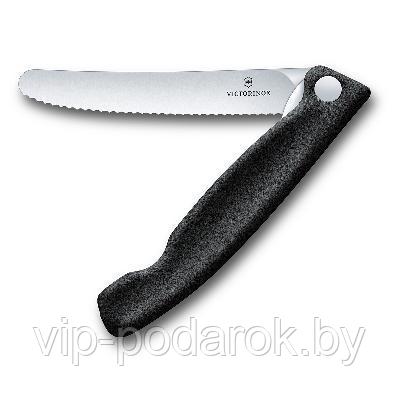 Нож складной кухонный Victorinox 6.7833.FB