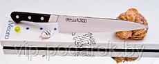 Кухонный нож Misono UX10 Steel Gyuto UX714