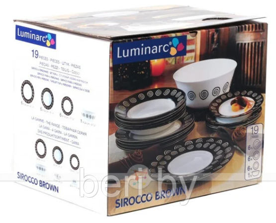 N4867 Столовый сервиз Luminarc Sirocco Brown, 19 предметов, 6 персон, набор тарелок - фото 8 - id-p135784587