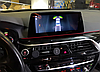 Штатная магнитола Parafar для BMW 5 серия G30 (2018) EVO Android 13, фото 5
