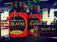 Креатин Creatine Monohydrate от QNT  (200 капсул)