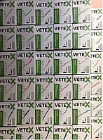 Краска-аэрозоль VETEX для маркировки животных, 520 мл.. В ассортименте цвета: синий, красный, зеленый.