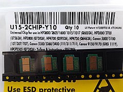 Чип HP CLJ 1600/2600/2700/3800/LBP-5000 для желтого картриджа (SCC)
