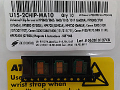 Чип HP CLJ 1600/2600/2700/3800/LBP-5000 для красного картриджа (SCC)