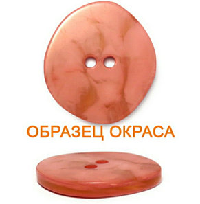 Пуговица, фото 2