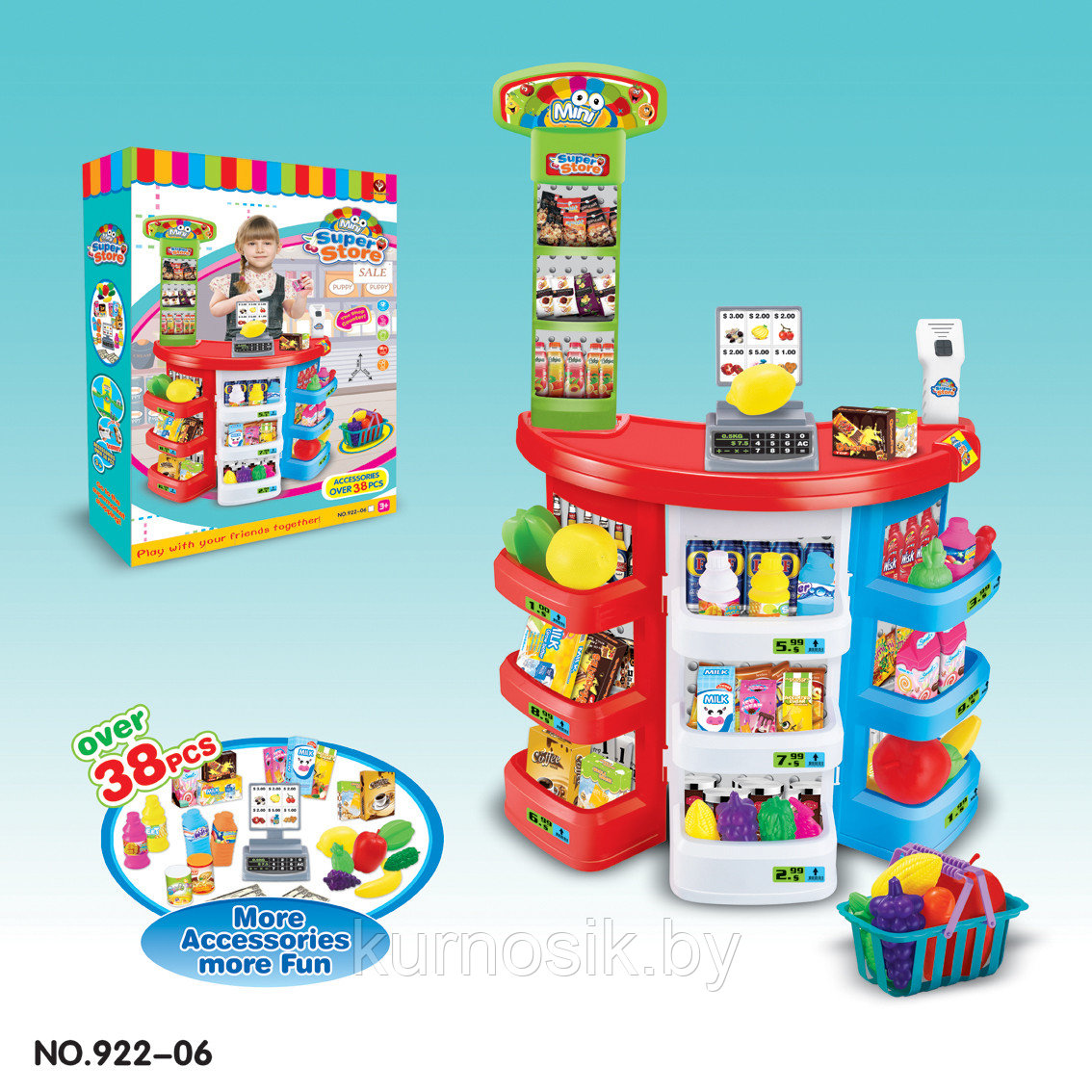 Детский игровой набор "Супермаркет" 922-06 - фото 1 - id-p135847471