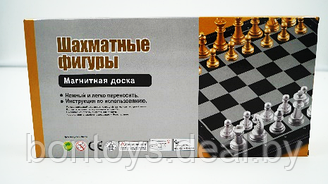Настольная игра Шахматы, магнитное поле