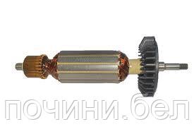 Якорь (ротор) подходит для УШМ MAKITA (Макита) 9556 9557 9558 HN NB PB - фото 1 - id-p69080614