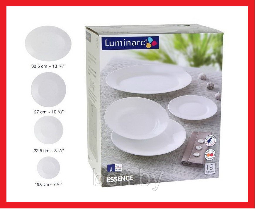 N1190 Столовый сервиз Luminarc Essence White, 19 предметов, 6 персон, набор тарелок