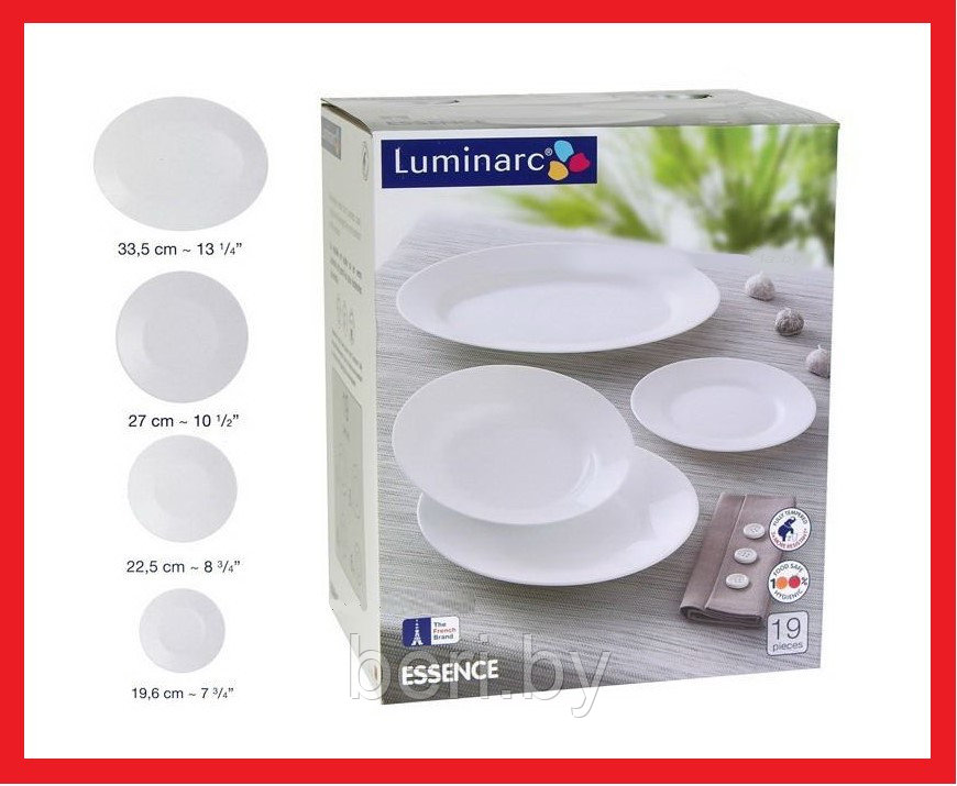 N1190 Столовый сервиз Luminarc Essence White, 19 предметов, 6 персон, набор тарелок - фото 1 - id-p135842517