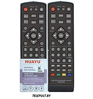 Пульт UNIVERSAL DVB-T2+2 HUAYU VERSION 2020