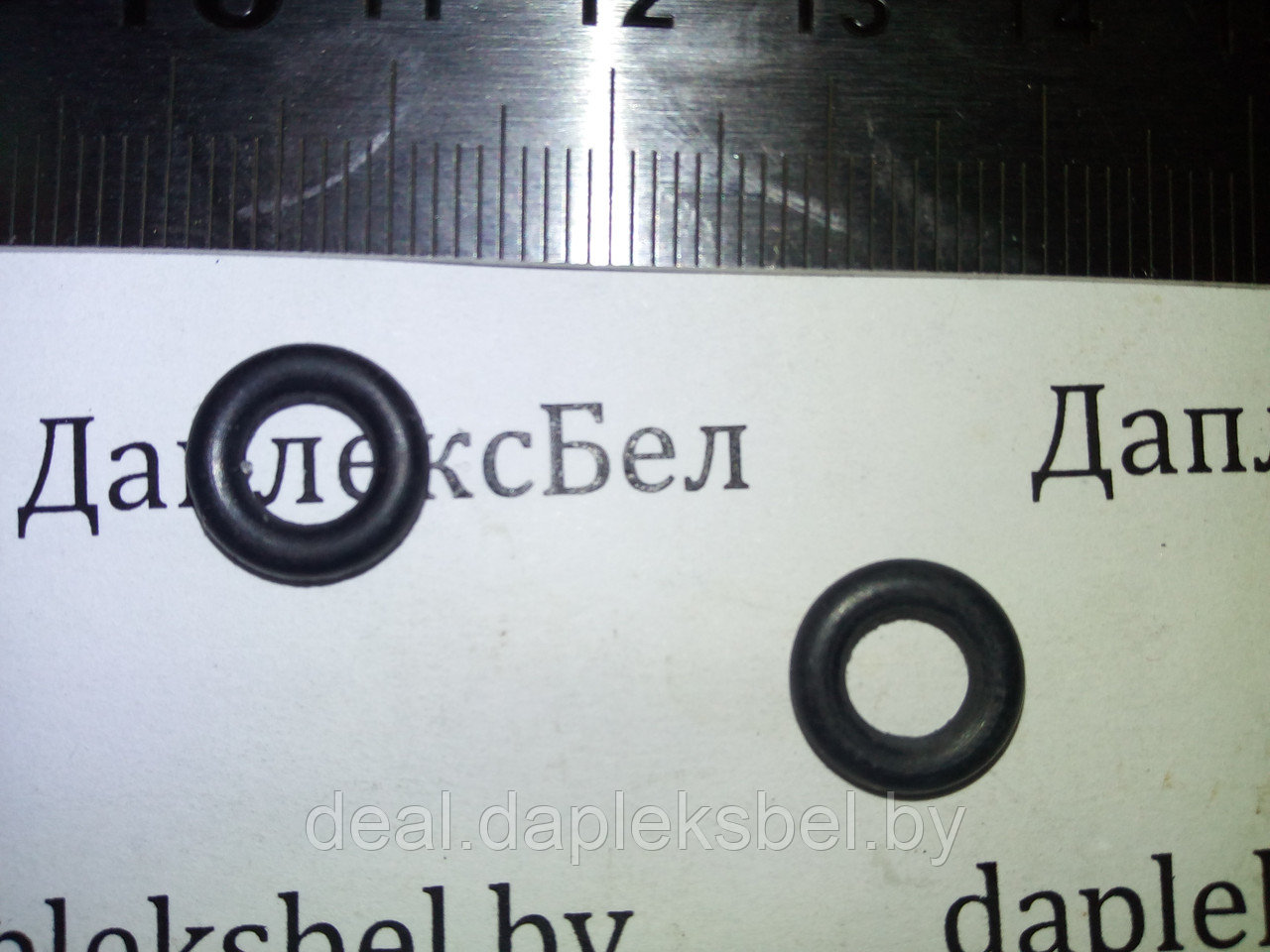 Кольцо 006-010-25-2-1 (2531113053, 238-1723026-01)