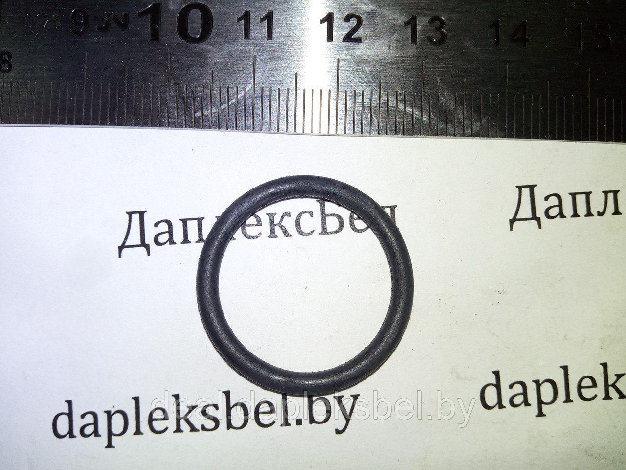 Кольцо 175.1111164 (021-025-25-2-1, 25 3111 2069) черное
