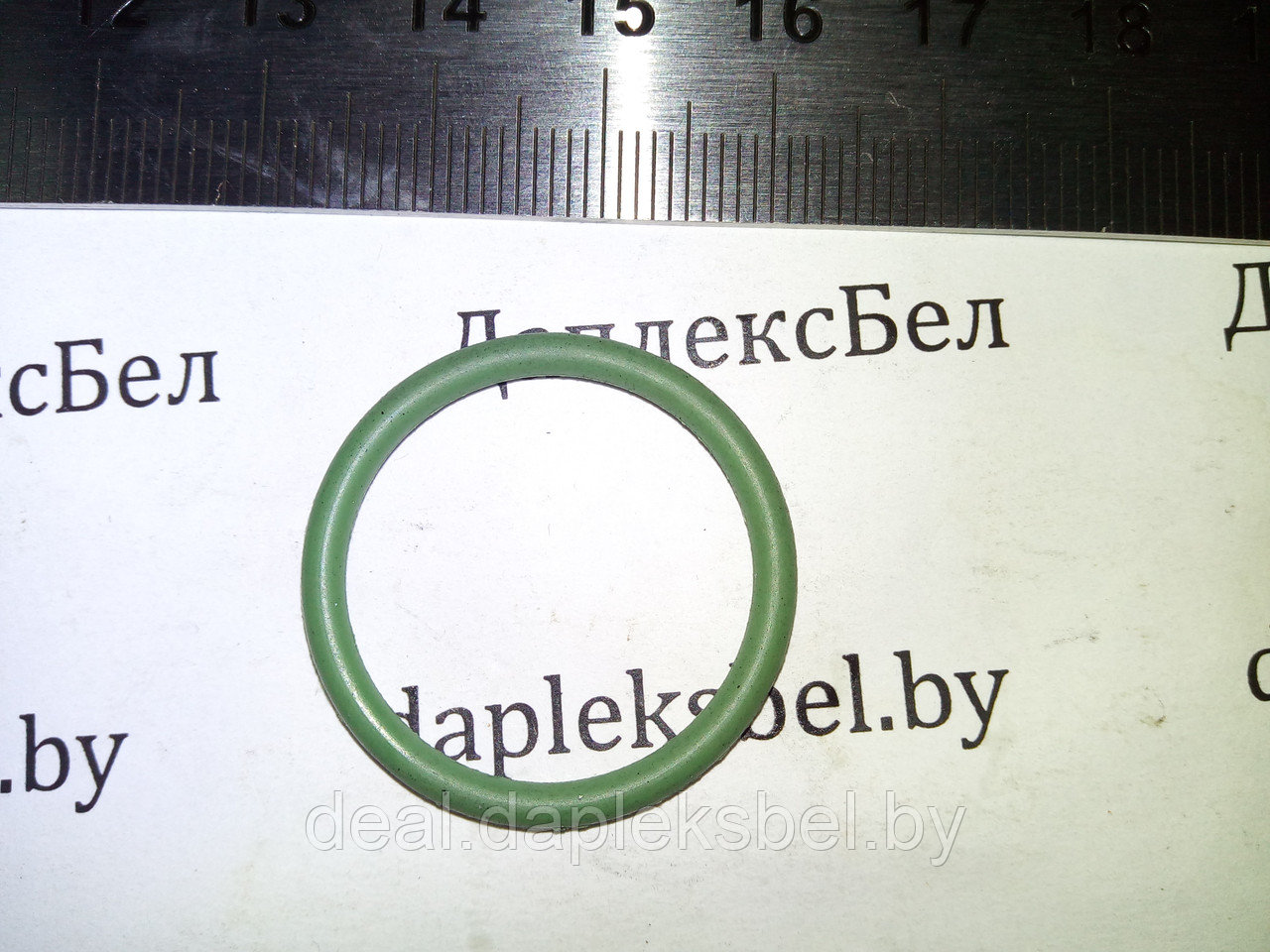 Кольцо 175.1111166-01 (024-028-25-2-2) (33.1112342,25 3111 3073) зеленое