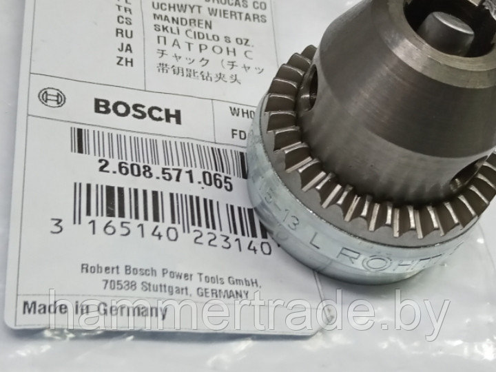Патрон для дрели BOSCH GSB16RE/18-2RE/1800-2/19-2RE