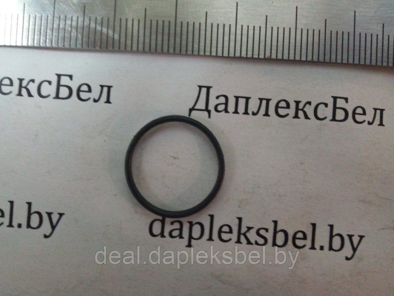 Кольцо 236М.1111083-А ЧЁРНОЕ (пара плунжерная 60-074) ЯзРТИ